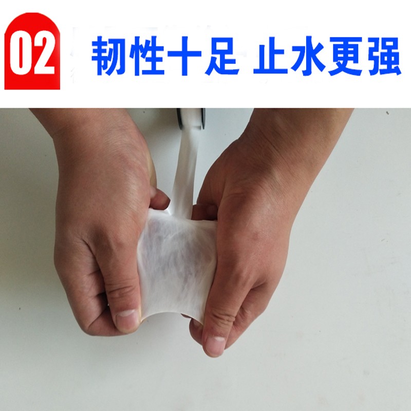 生料带20米加厚100卷防水生胶带密封带止水1箱接水厂家直销正品个