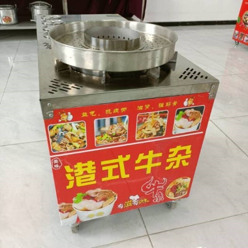 港式牛杂喷泉锅喷泉牛杂锅摆摊夜市手推车汤锅烫面牛杂车商用摆摊