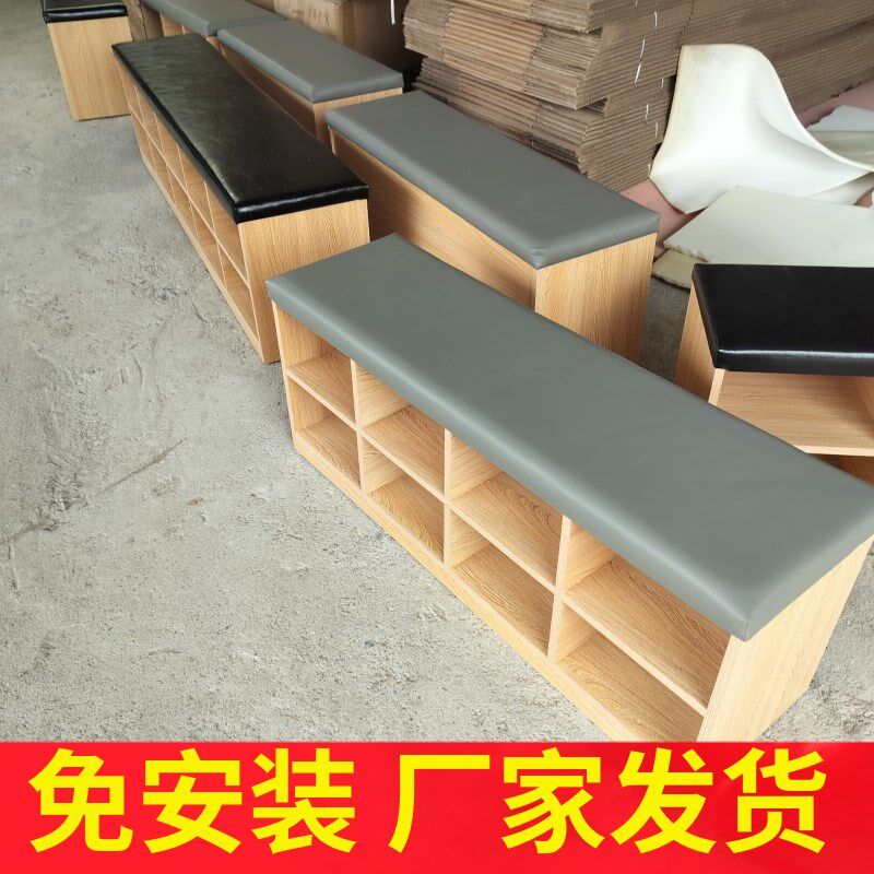 儿童换鞋凳沙发凳舞蹈室鞋柜软包长条凳子储物实木一体柜子走廊椅