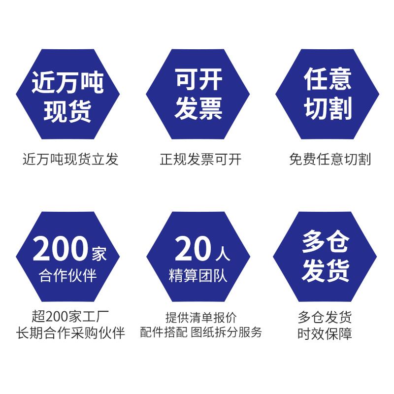 欧标5050/50100铝型材50200工业铝合金型材50240铝材5050欧标铝材