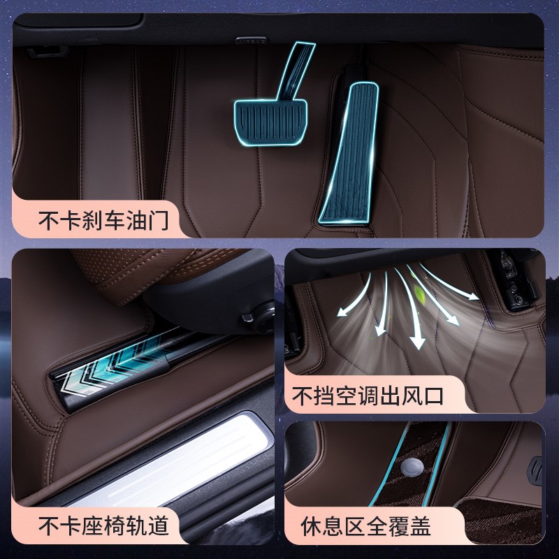 专用于沃尔沃XC60 S90 S60L XC90 XC40 V40 V60V90全包围汽车脚垫