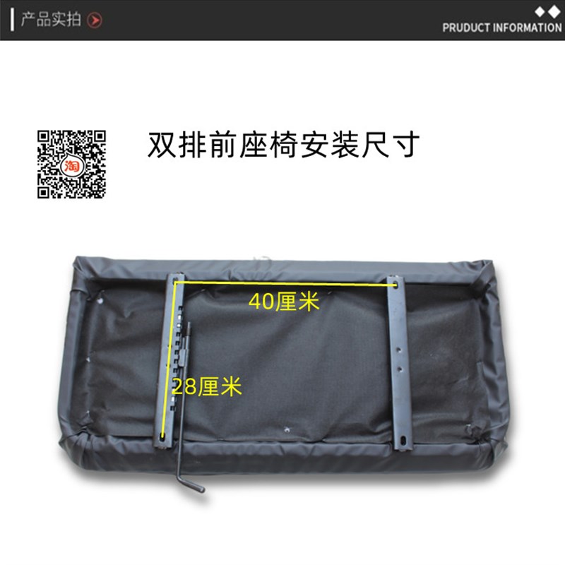 电动三轮车司机座椅双人前座靠背三轮车双排座子坐垫前排后排座椅