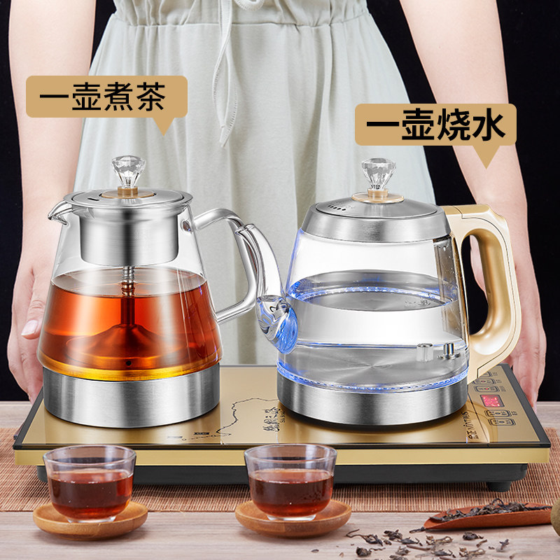 金正电热水壶全自动底部上水壶玻璃煮茶器家用烧水煮茶一体电茶炉