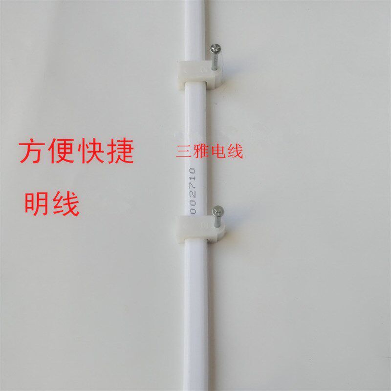双股铜芯线2芯电线护套线两芯铜线实芯硬线2X1.5/2.5/4/6平方户外