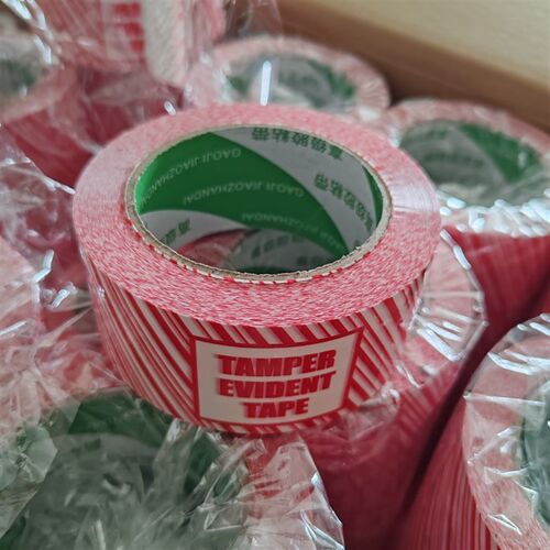 防篡改胶带TAMPER EVIDENT TAPE封箱胶带英文胶带进出口打包专用
