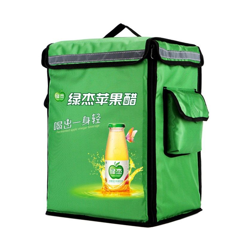 新款58升大号美团防水保温外卖双肩配送背包家电清洗工具箱