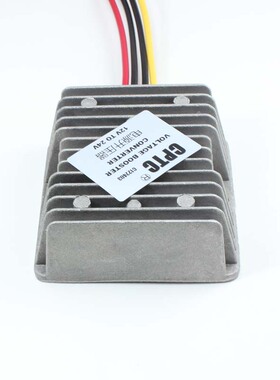 12V升13.8V15V16V18V24V28V36V48V升压逆变蓝控摄像机电源转换器