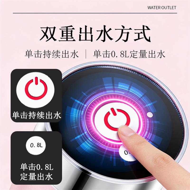 双泵桶装水抽水器饮水机电动纯净水桶手压式吸水器自动上水矿泉水