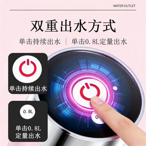 双泵桶装水抽水器饮水机电动纯净水桶手压式吸水器自动上水矿泉水