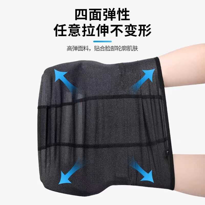 雷翅摩托车夏季冷感头套面罩透气吸汗冰丝防风防晒速干耐脏