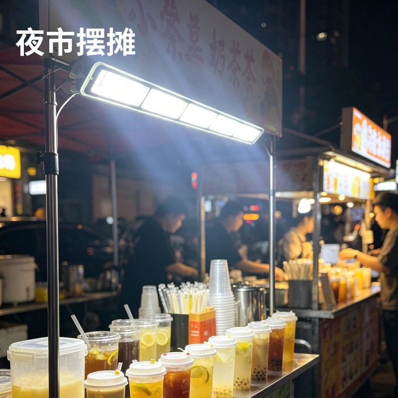 充电式应急照明灯户外露营led超长续航摆摊地摊夜市货车便携磁吸