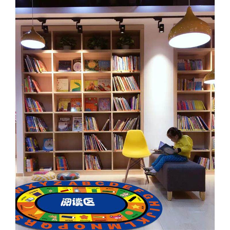早教中心地垫幼儿园地毯教育儿童绘本阅读区英文字母定制幼教logo