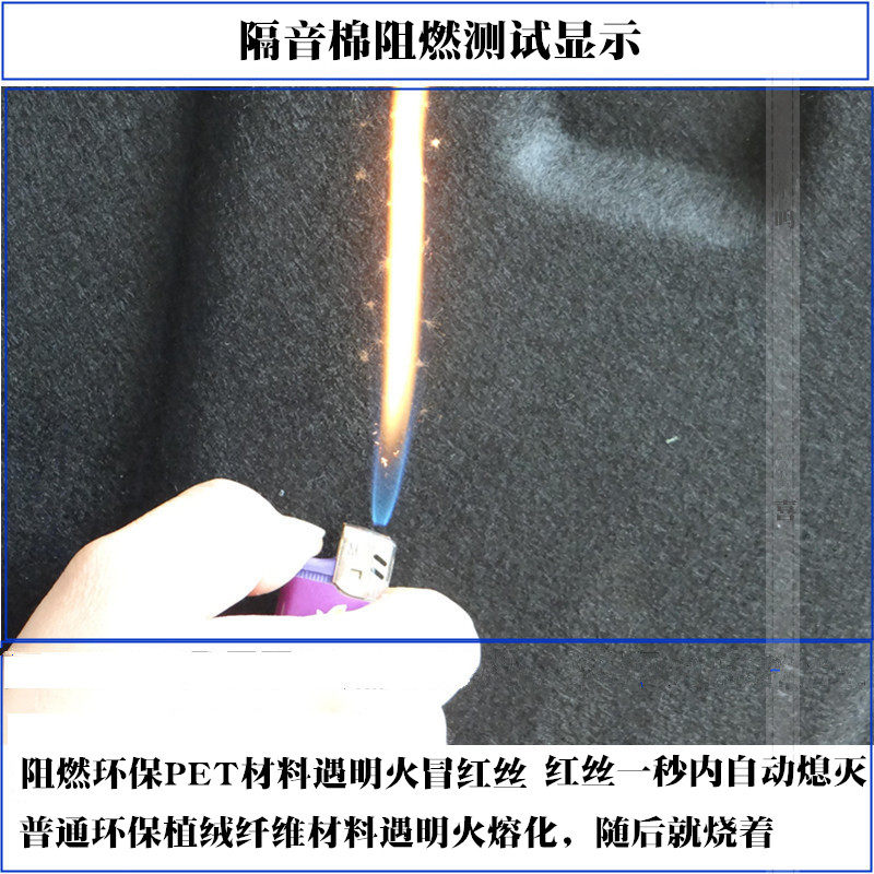 观致5发动机引擎盖隔音棉机盖隔热棉观致5s改装专用隔音棉吸音棉