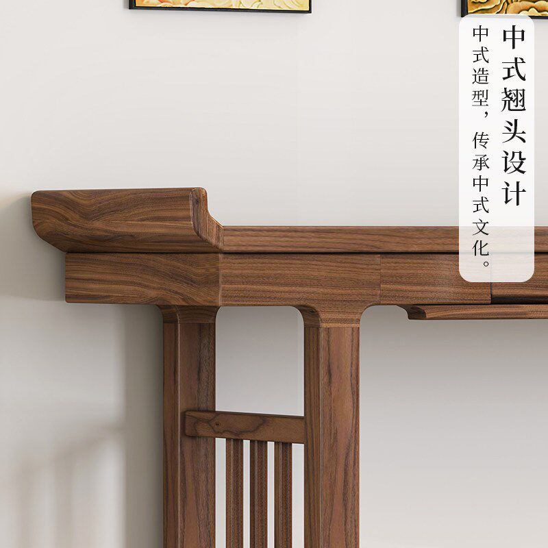 新中式实木供桌香案家用黑胡桃木中堂贡桌套桌供奉桌佛堂香案佛台