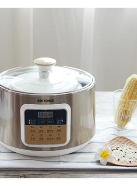 天际（家电） DGD22-22KWG天际不锈钢电炖锅隔水炖电炖盅陶瓷家用