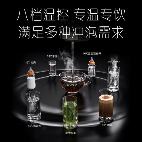 嵌入式直饮机管线机即热式饮水机家用新款可接桶装水净饮一体机