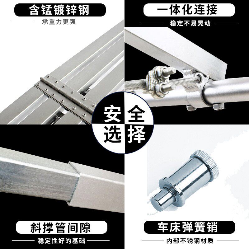 装修折叠马凳升降加厚室内油漆腻木施工吊顶伸缩铁脚手架子铝合金