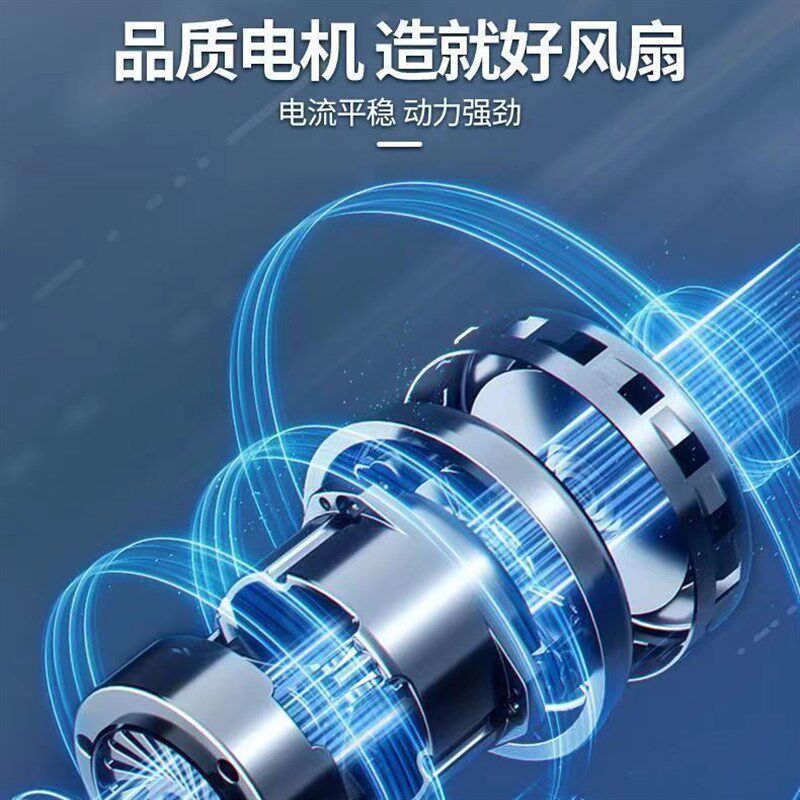 风扇灯吸顶灯简约现代卧室灯led带风扇吊灯一体书房餐厅中山灯具