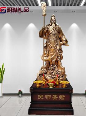 纯铜关公饰品九龙关公屋财神店客厅公司办公室乔迁开幕礼大尺寸