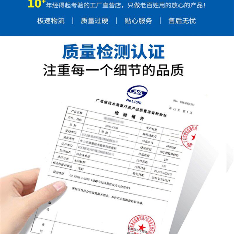 楼梯踏步灯感应灯网红踏步感应智能流水灯楼梯灯免布线灯带台阶灯