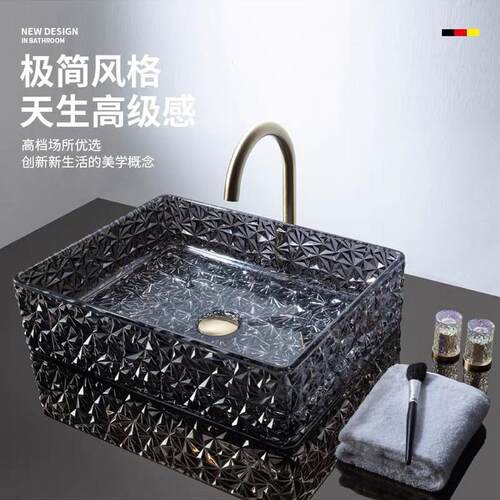 轻奢玻璃水晶压铸艺术盆透明台上盆洗脸盆洗漱盆长方形洗手盆
