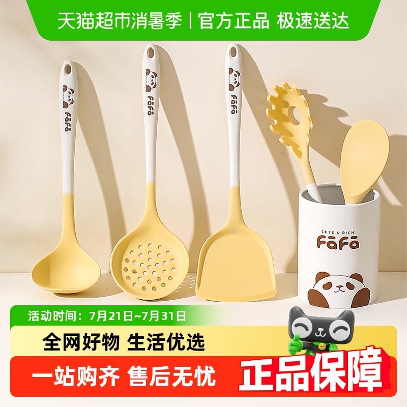 川岛屋熊猫fafa矽胶锅铲不沾锅专用炒菜铲子汤勺漏勺饭匙厨具套组