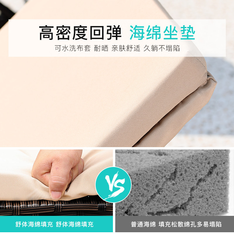 户外折叠躺床阳台休闲藤椅室外庭院花园防水别墅游泳池藤编沙滩椅