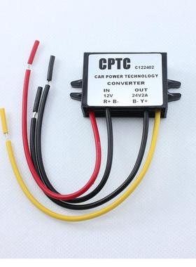 5V5V6V7.4V9V12转5V6V7.5V8.4V9V12V14V15V18V24V3.5V稳压转换器