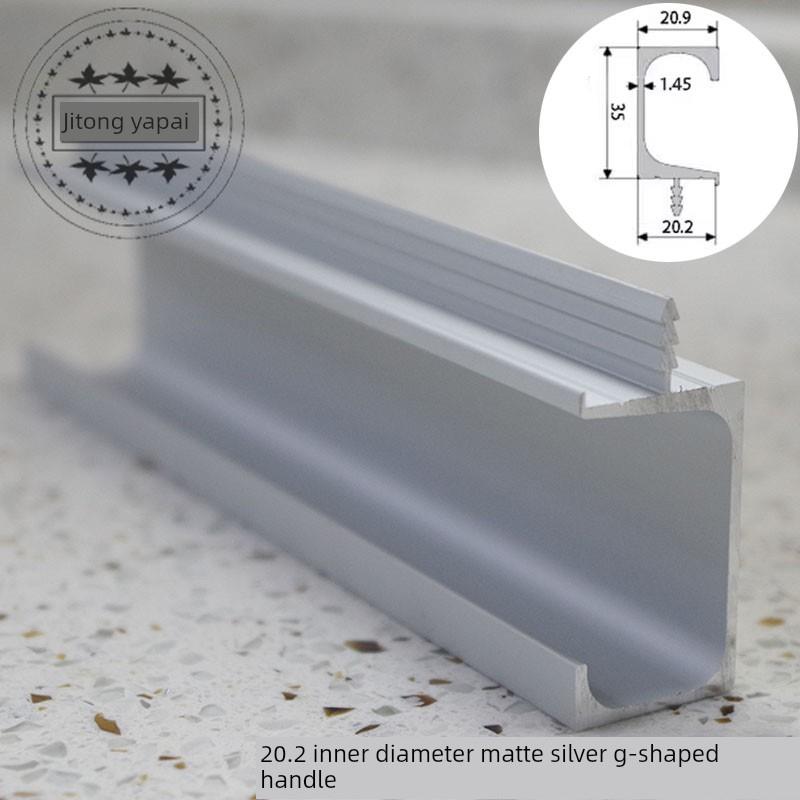 经典厨房衣橱19/20门板，g形铝合金边封把手，全隐形抽屉扣把手