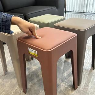 轻奢风塑料凳子家用特厚现代简约可叠放摞叠久坐舒服椅子高凳板凳