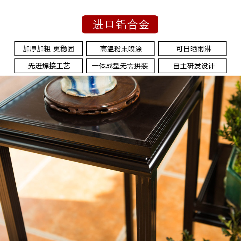 铝合金花架子客厅落地式盆景架户外绿萝架阳台植物架桌面花几订制
