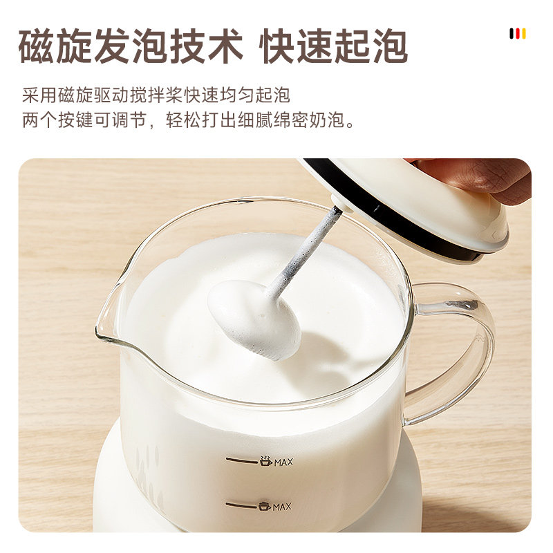 德国电动奶泡机家用全自动打奶泡器加热牛奶拉花杯咖啡搅拌奶沫壶