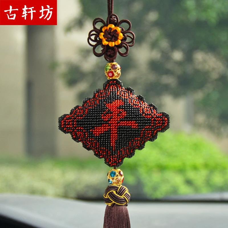 新款汽车挂件平安福车内饰品纯手工十字绣成品保平安符后视镜挂饰