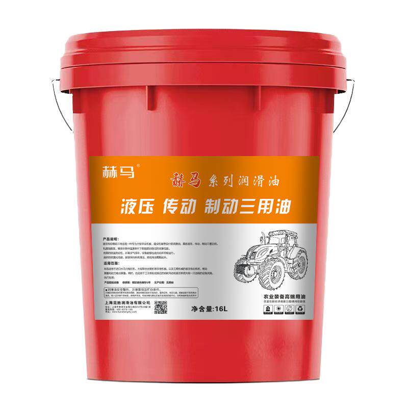 农机收割机拖拉机合成柴机油液压传动刹车三用油柴油机大桶