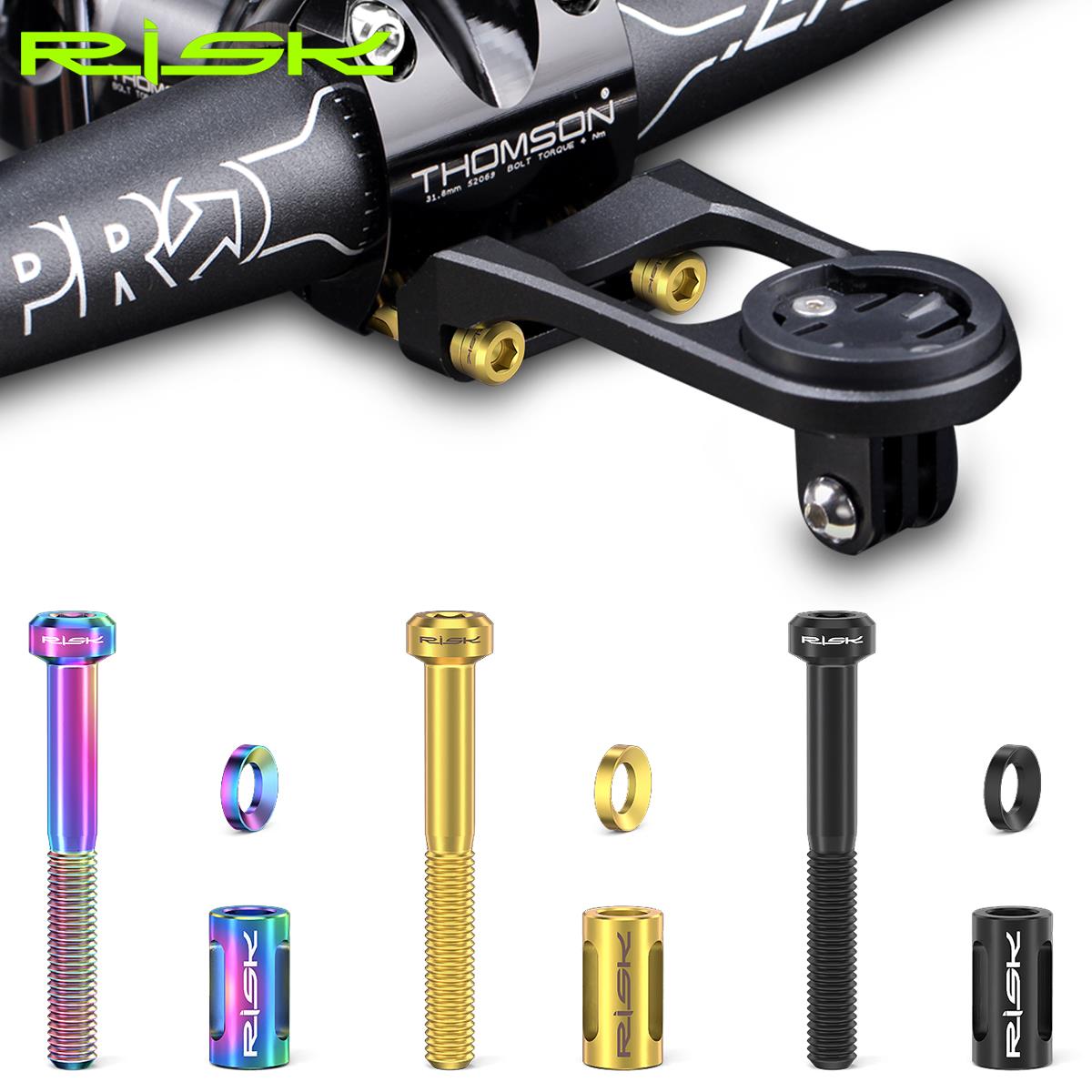 RISK钛合金自行车码表座延长固定螺丝套装 把立款延伸座支架 灯夹