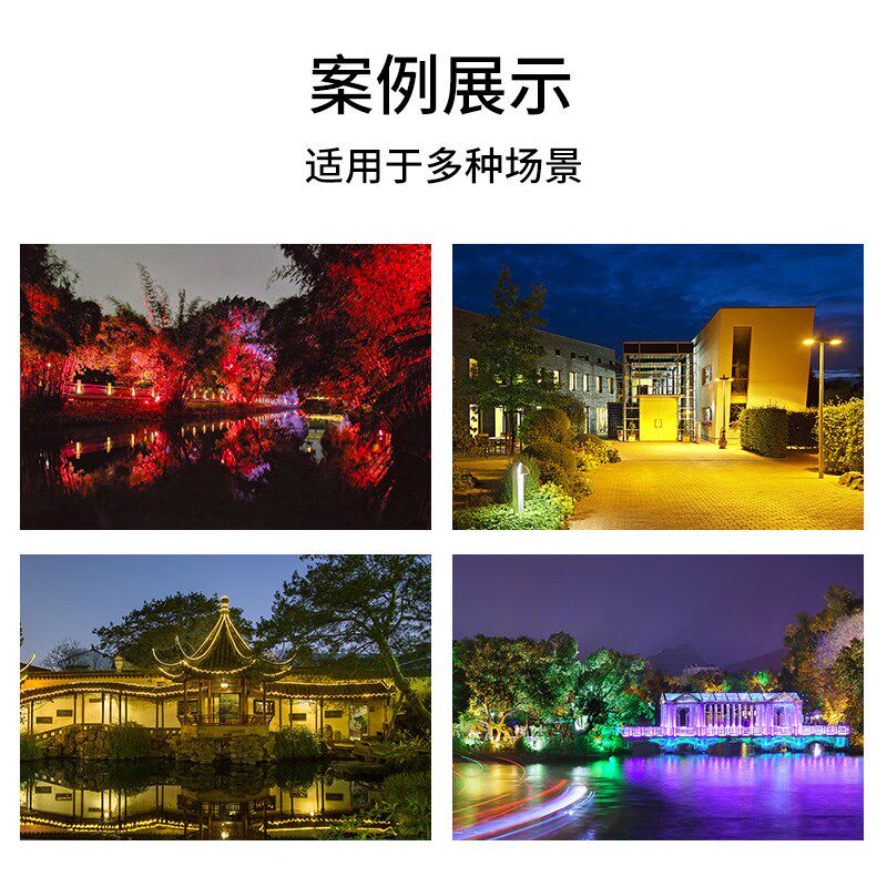 洗墙灯户外防水暖光黄光外墙楼体亮化射灯专用溶洞灯光暖色投光灯
