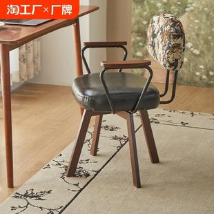电脑椅家用舒适办公椅子宿舍学习书桌旋转座椅复古休闲椅子靠背椅