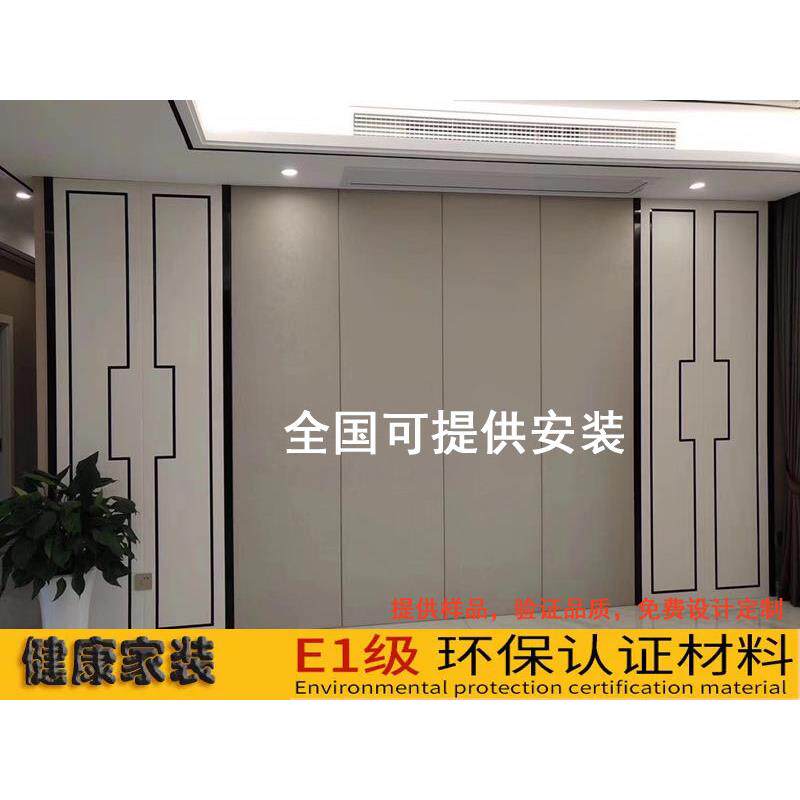 定制电视硬包背景墙现代简约床头软包皮革轻奢客厅卧室沙发背景墙