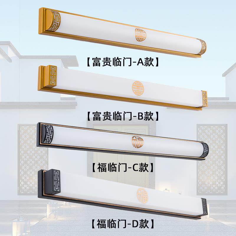 中式长条加长门前灯入户壁灯门吸顶灯门头进门门口灯大门灯阳台灯