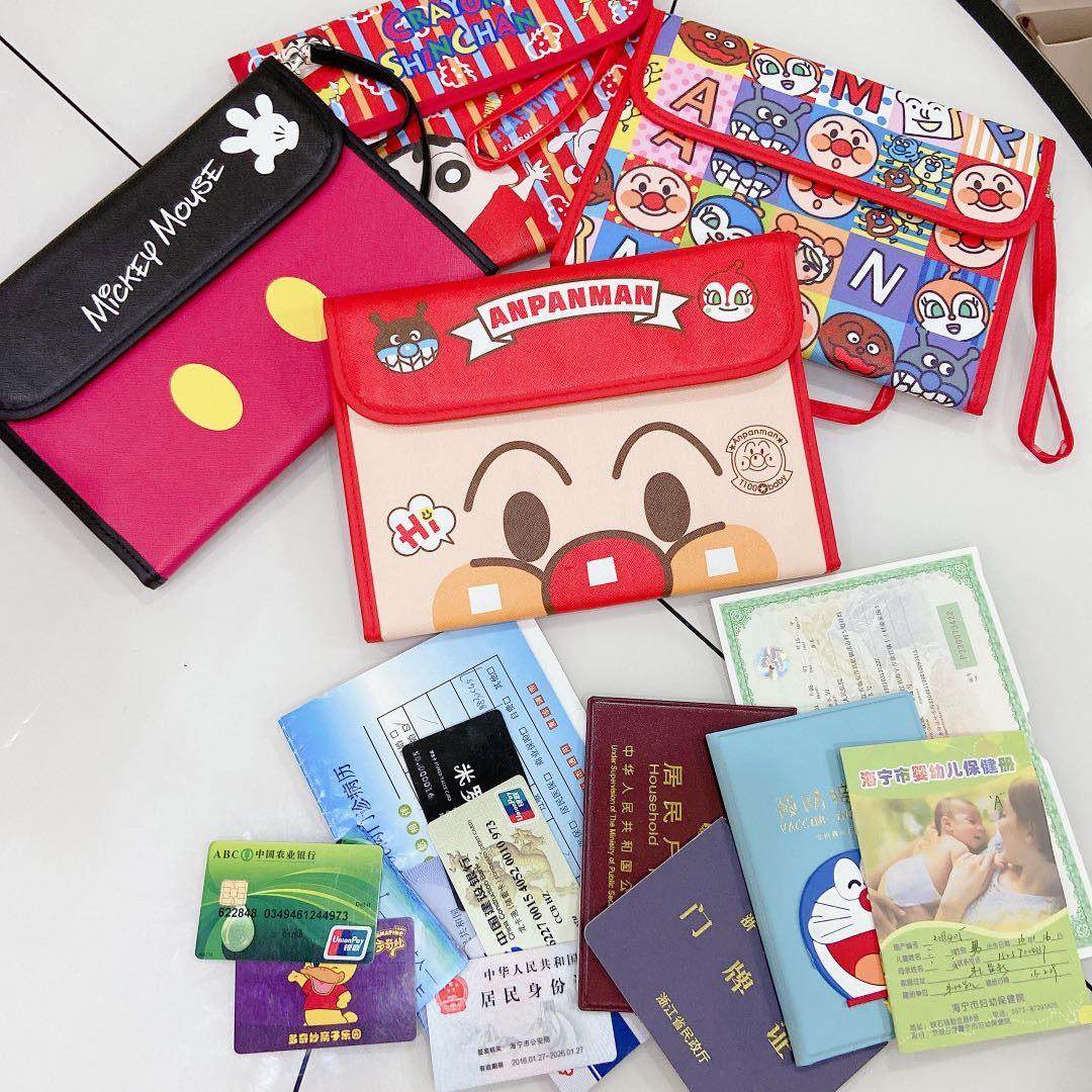 卡通家用多功能宝宝出生证明证件收纳包疫苗本产检妈咪护照卡包袋,收纳整理,卡包/证件包,淘宝优惠券,粉丝福利购,淘宝优惠卷