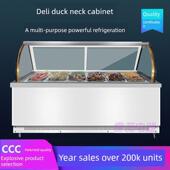 熟食鸭脖展示柜冷藏柜商用卤菜凉菜保鲜柜串串点菜柜烧烤冰柜