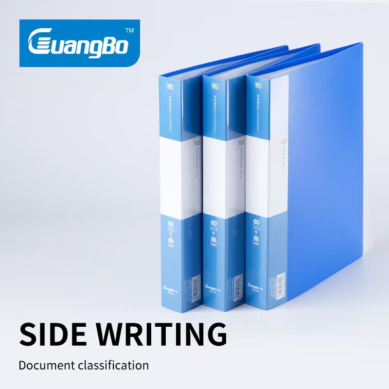 广博文具文件夹资料册A4透明插页袋多层整理活页资料夹学生用分类