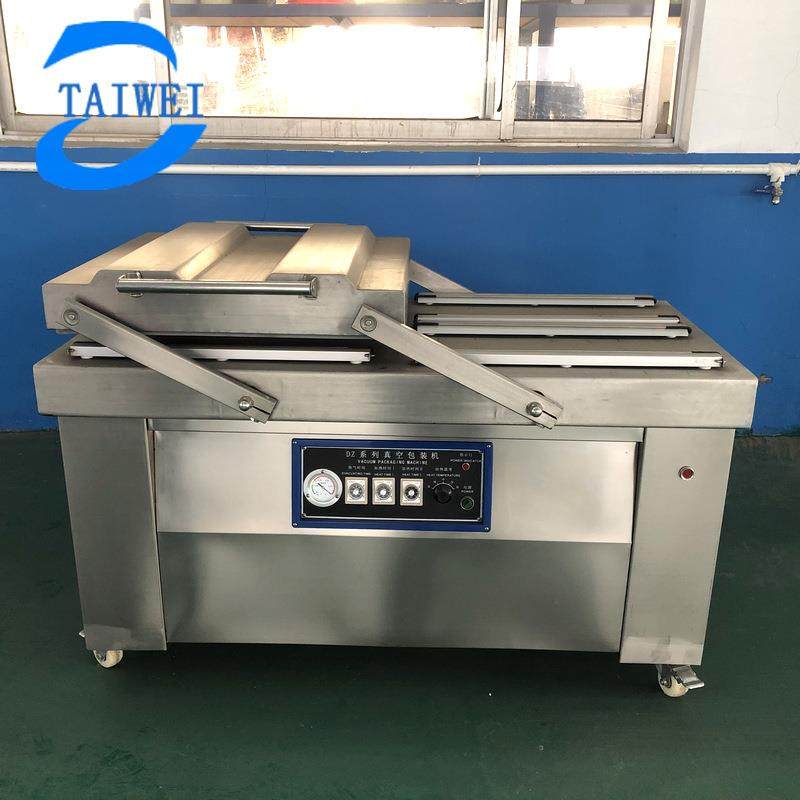 全自动双室真空包装机烧鸡肉制品保鲜封口设备牛肉干真空包装机,清洗/食品/商业设备,其他食品加工设备,淘宝优惠券,粉丝福利购,淘宝优惠卷