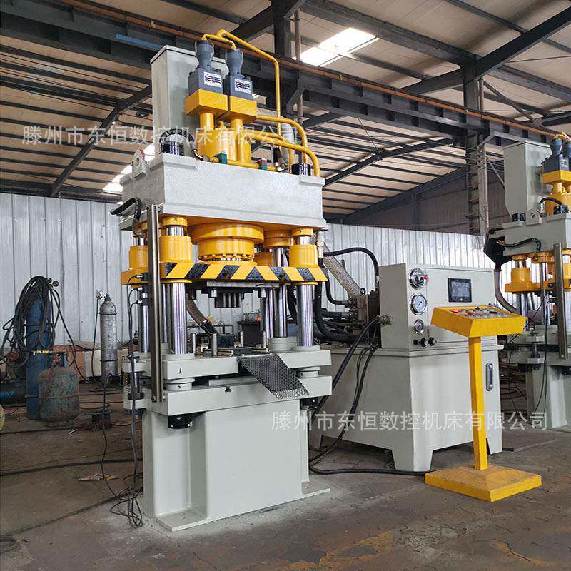 渔网坠成型机100吨四柱液压机粉末成型液压机全自动生产