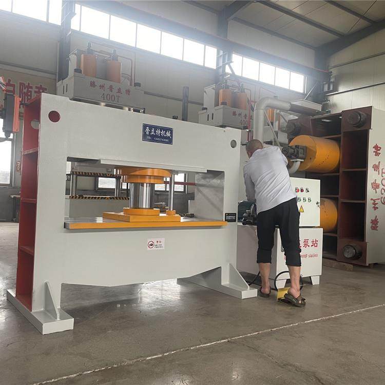 200吨龙门移动工作台液压机框架式压力机手动/自动油压机