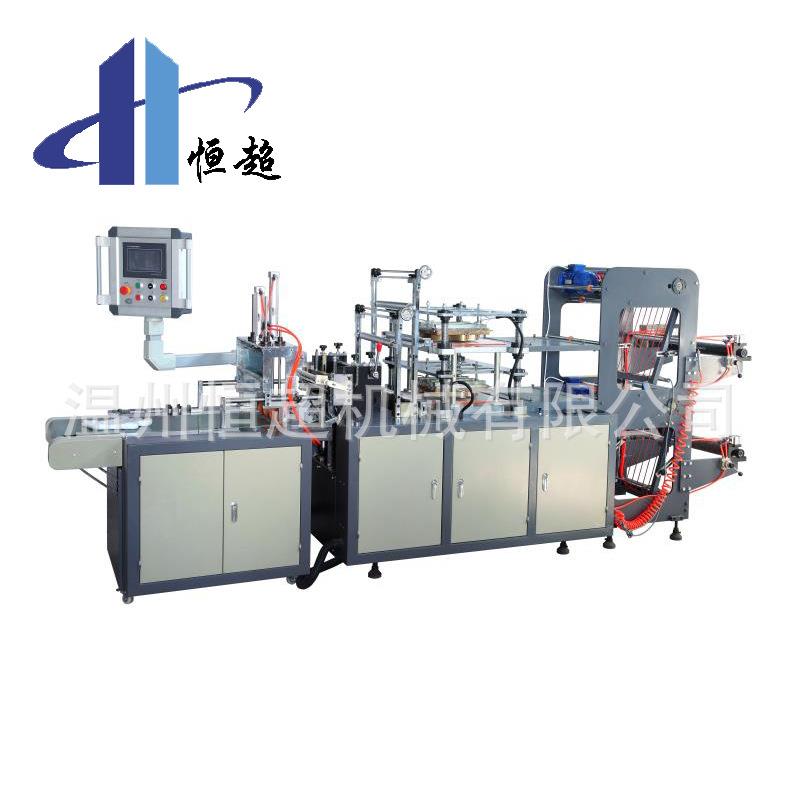 HC-500A高速全自动一次性塑料手套机自动撕薄膜PE手套机