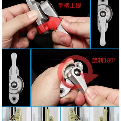 4个 加厚款铝合金门窗月牙锁双向旋转窗锁推拉窗户钩锁移门锁卡扣