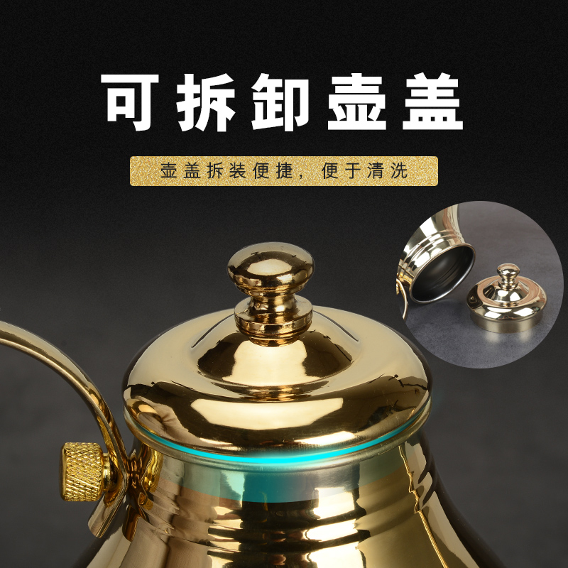铁板烧油水壶长嘴壶不锈钢宫廷壶手冲咖啡壶细口壶细嘴壶功夫茶壶