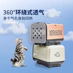 宠物外出拉杆箱猫咪大容量宠物箱透气便携猫笼双层推车狗狗行李箱