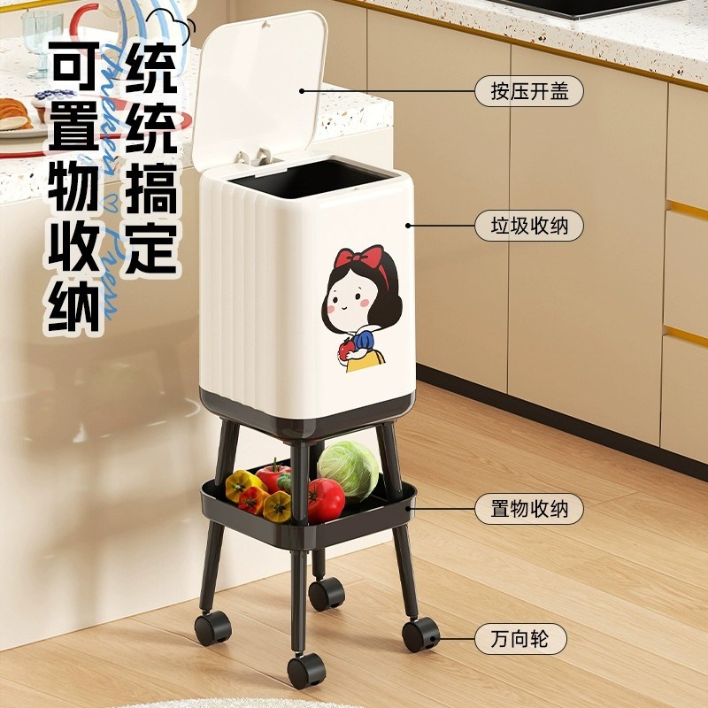 2025新款家用垃圾桶可移动带滑轮高脚带盖室内客厅厨房专用免弯腰